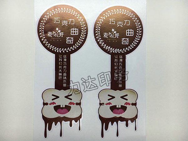 PVC異形標(biāo)簽